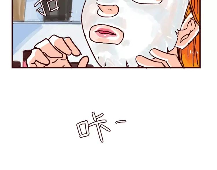 第112 情敌还是助攻3