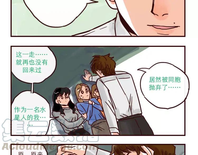 第103话 威胁18