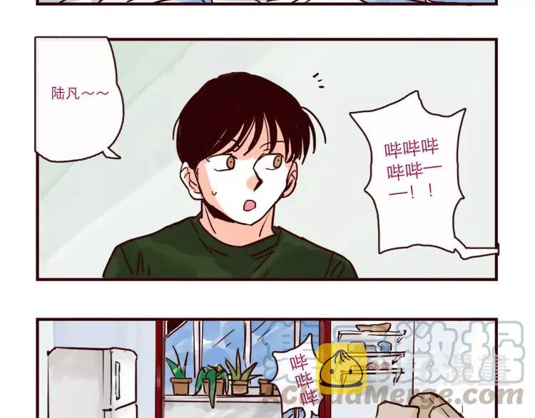 第94话 危机来临2
