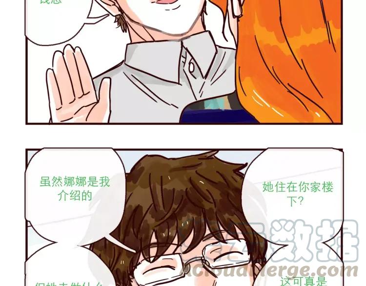 第115话 不忍直视的真相6
