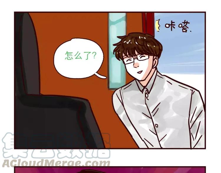 第101话 身份危机18