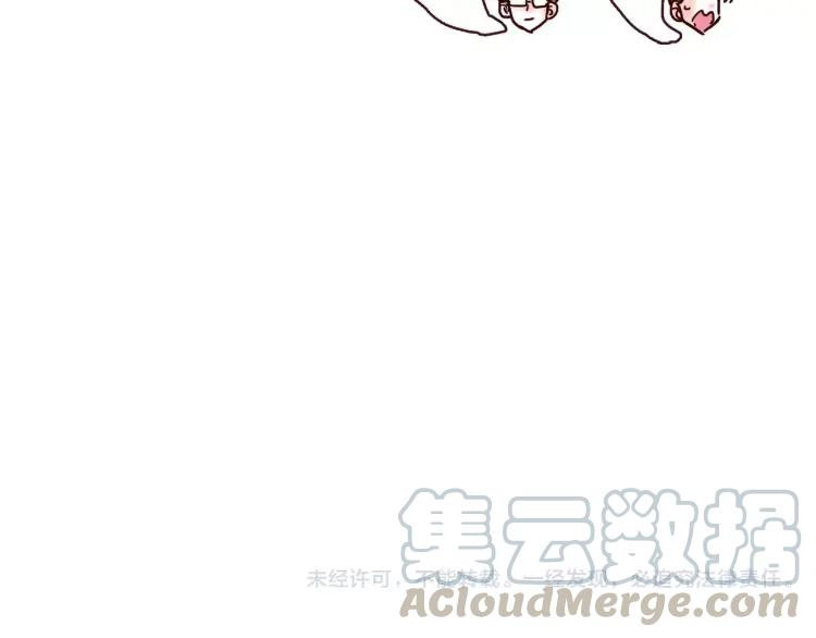 第115话 不忍直视的真相24
