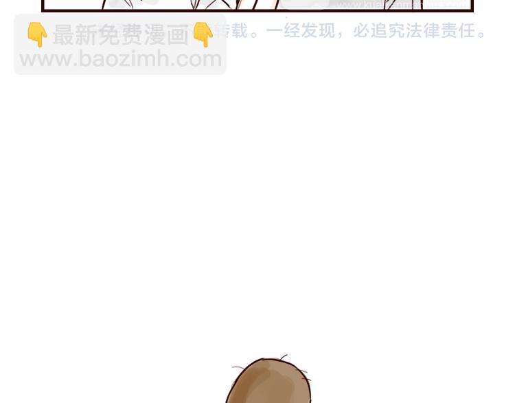 第13话 买衣服10