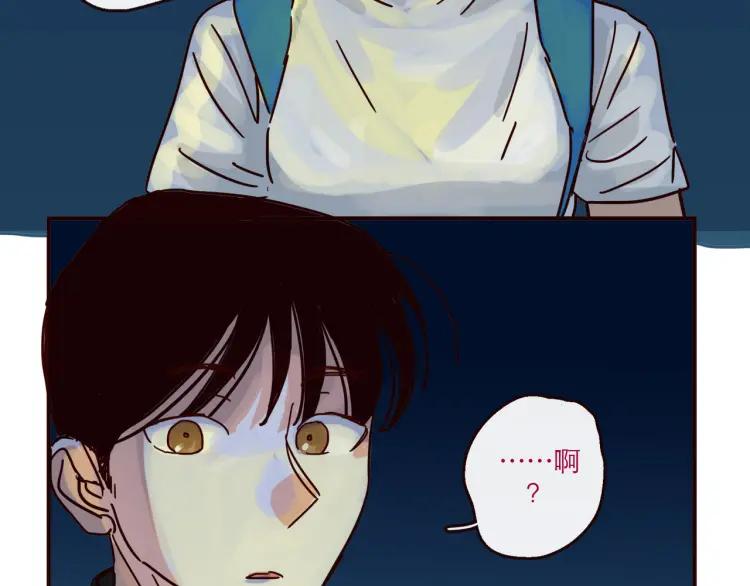 第144话 你该回家了7