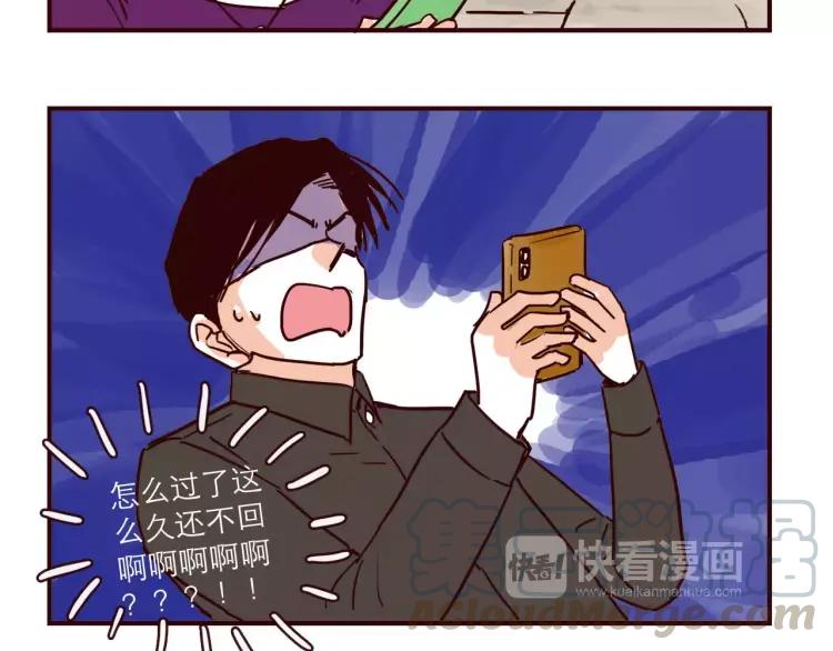 第106话 生日14