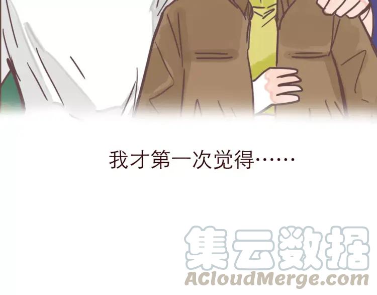第100话 真爱14