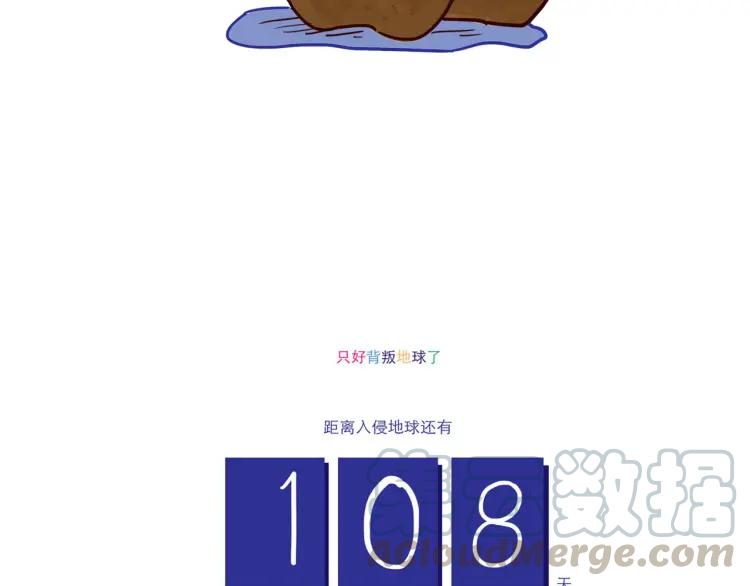 第39话 健身16