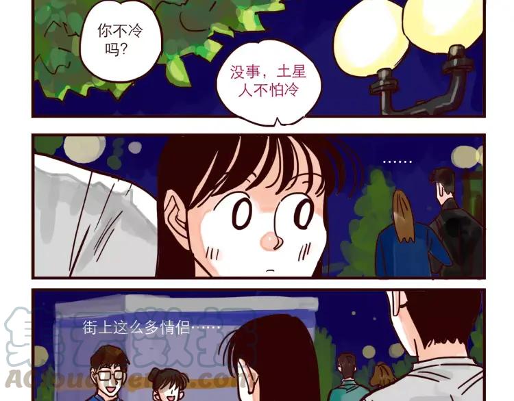 第65话 回家4