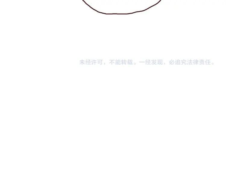 第139话 不能发生的事情23