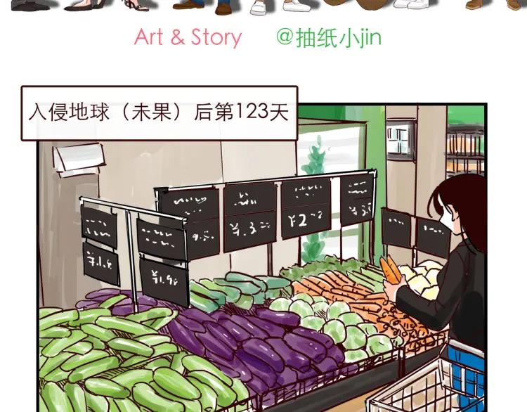 完结篇 我们在一起1