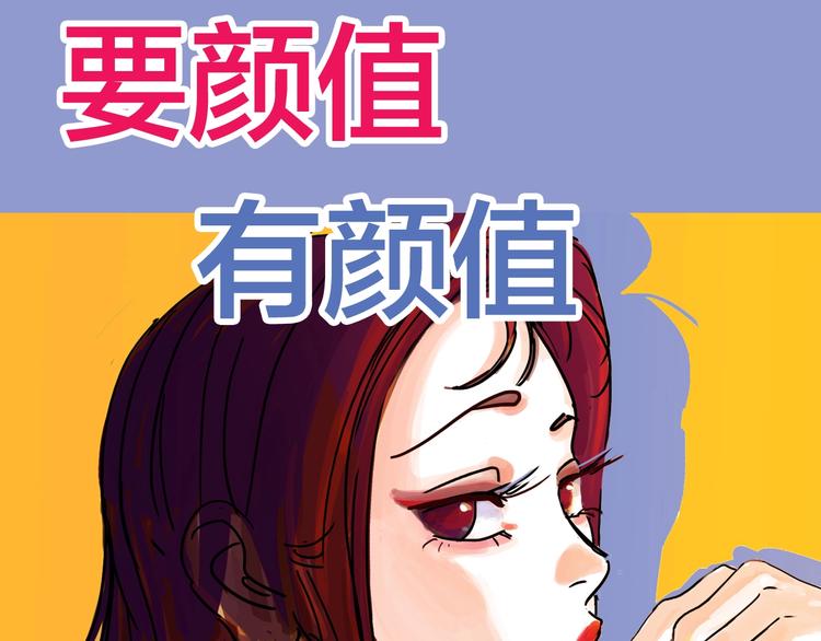 抽纸小jin新作！《欺星客栈》2