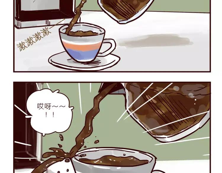 第101话 身份危机5