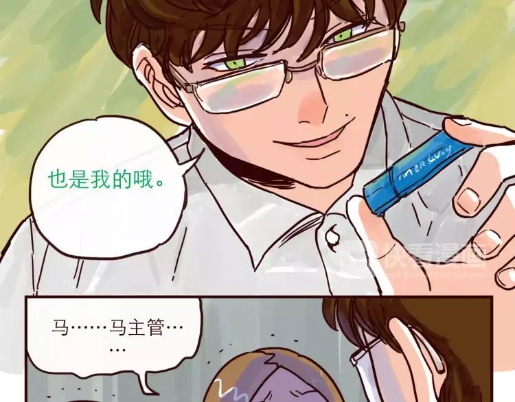 第103话 威胁9