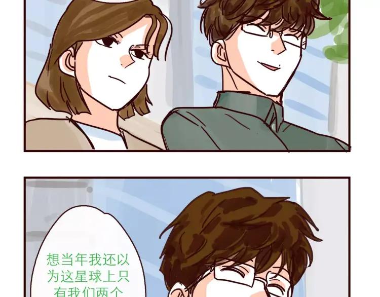 第120话 耐人琢磨的潜台词7