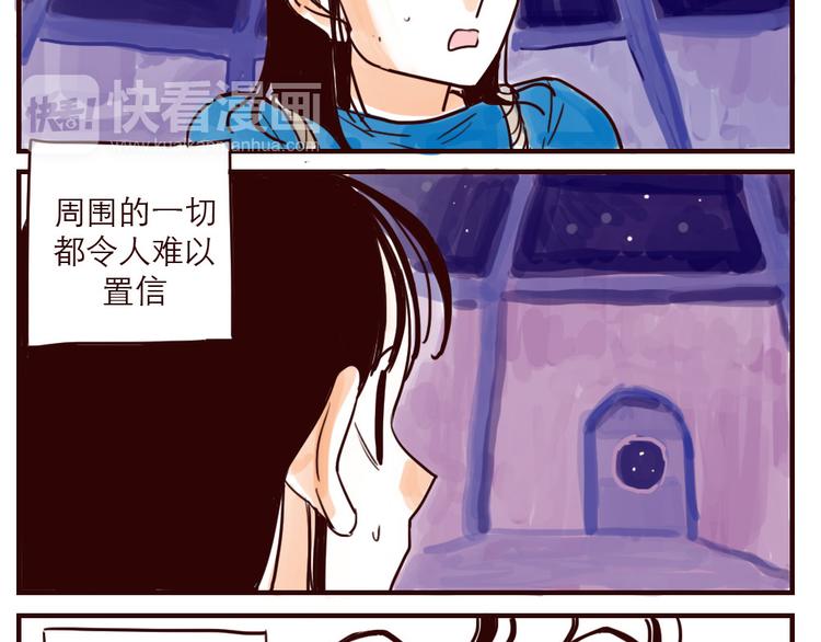 第1话 地球入侵倒计时6