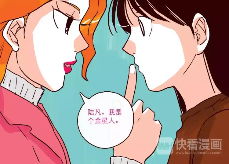 第98话 解释13