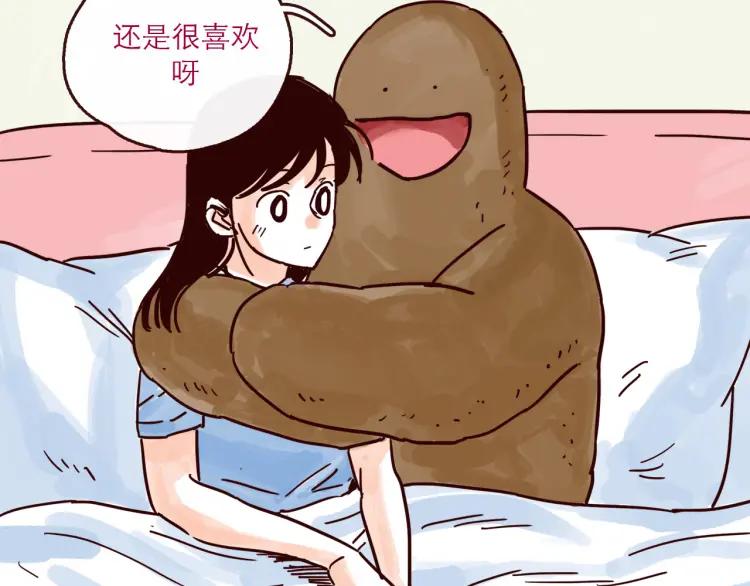 第126话 背叛地球的我15