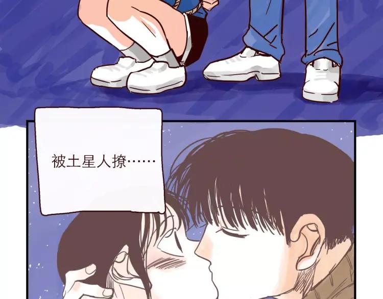 第100话 真爱5