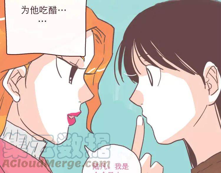 第100话 真爱12