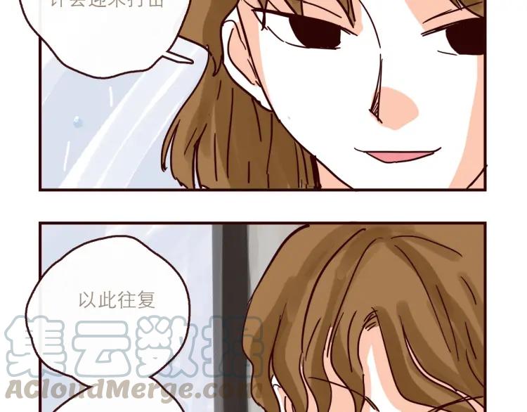第146话 爱情这玩意12