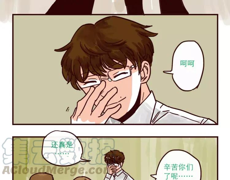 第103话 威胁4