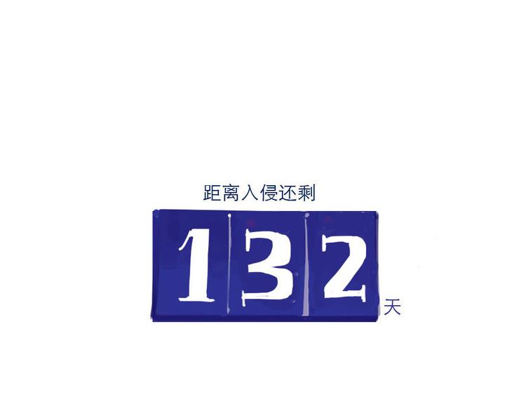 第15话 端午节7
