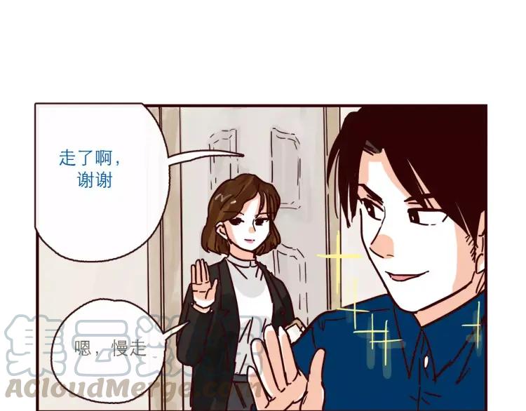 第109话 自信爱16