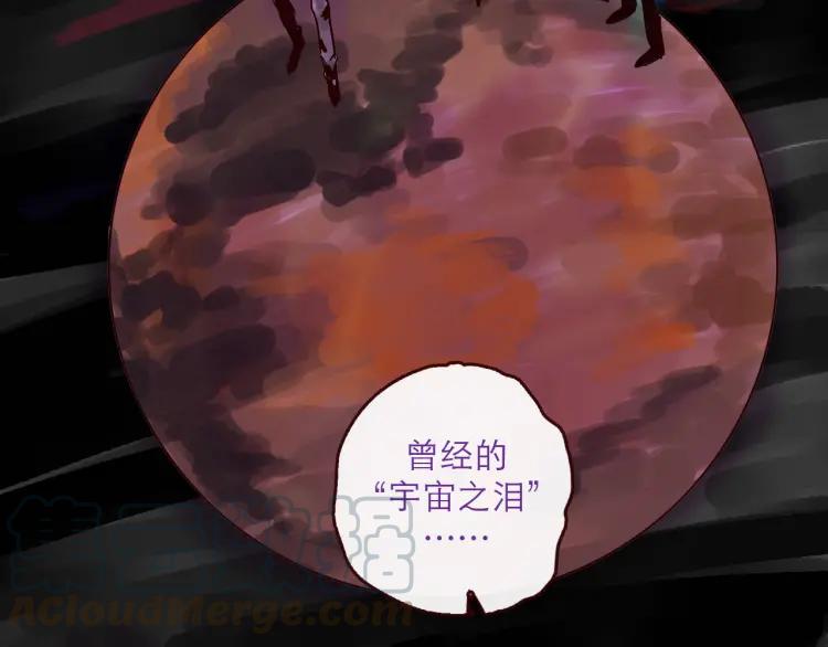 第130话 忧伤的他12