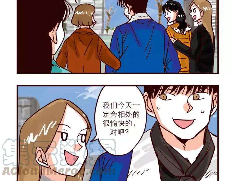 第77话 第一次出击！2