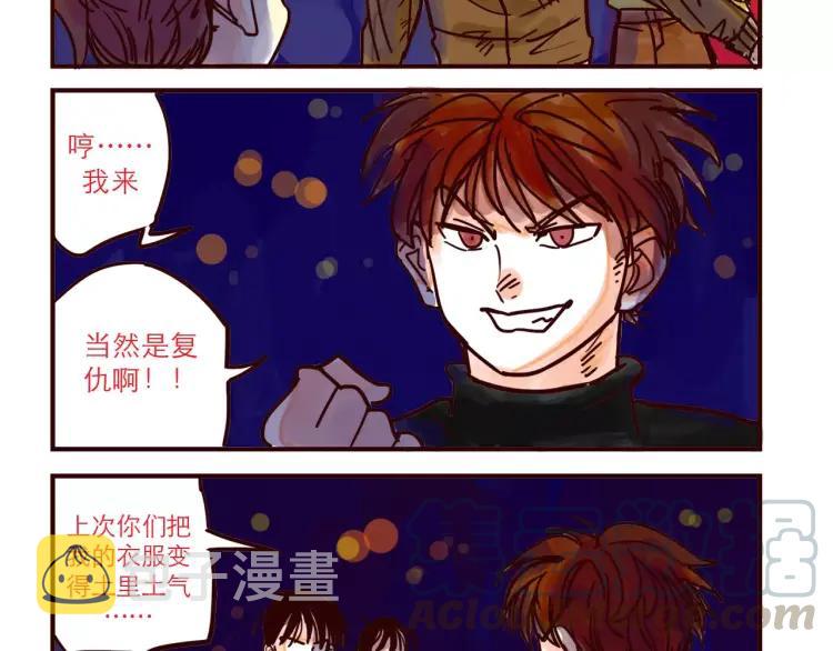 第62话 烧烧烧7