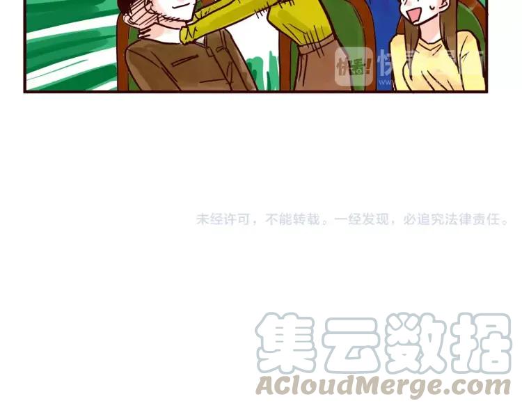第59话 抢人8