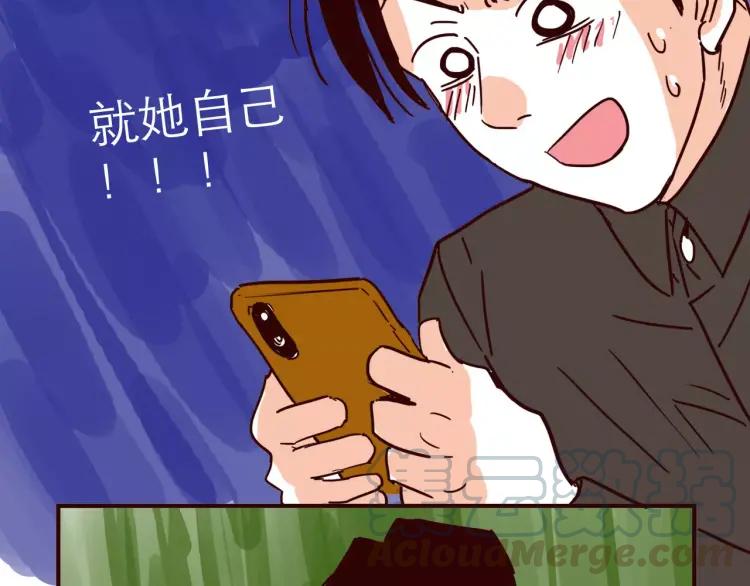 第105话 失策12