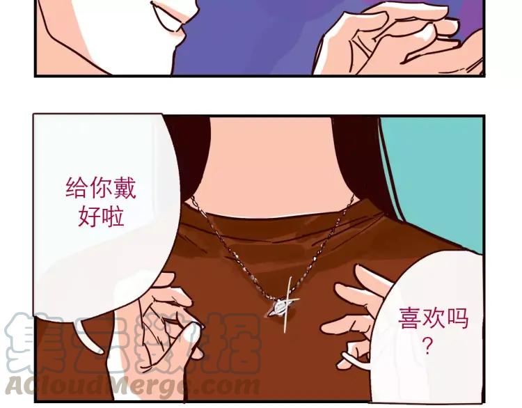 第100话 真爱18