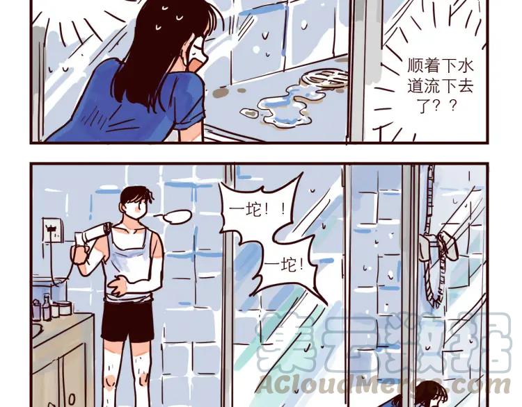 第39话 健身12