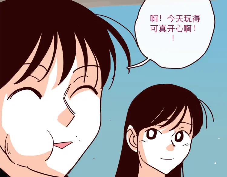 第143话 最美的一天21