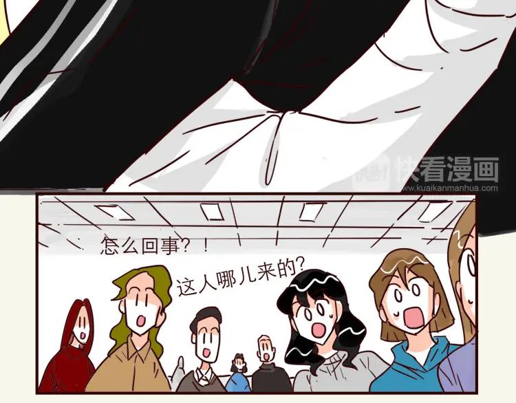 完结篇 我们在一起34