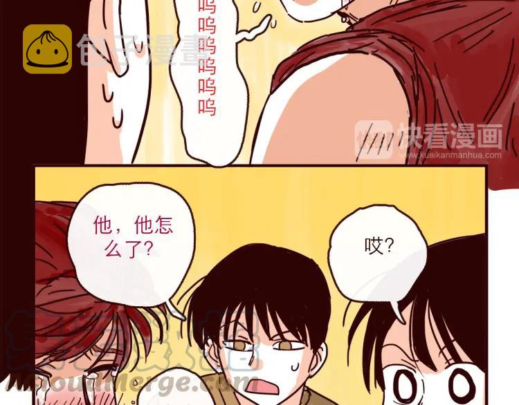 第134话 火种的朋友4