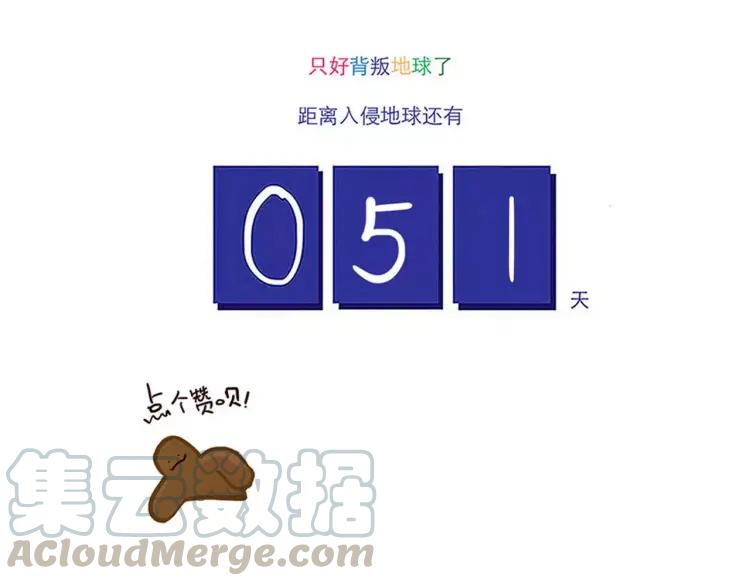 第98话 解释24