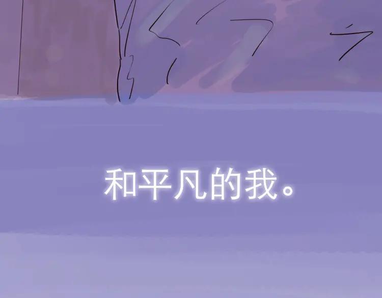 第149话 平凡的世界35