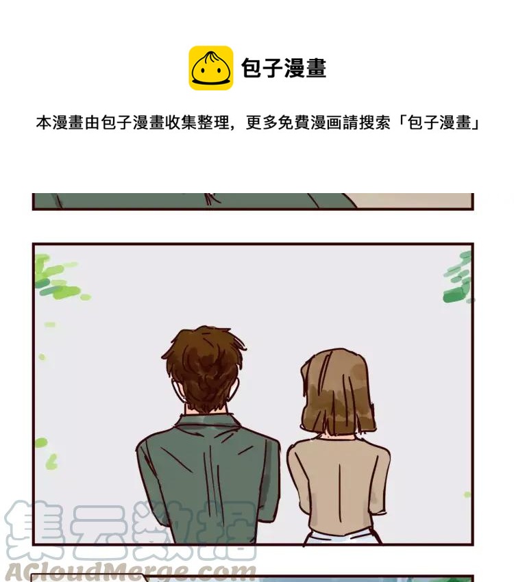 第120话 耐人琢磨的潜台词10