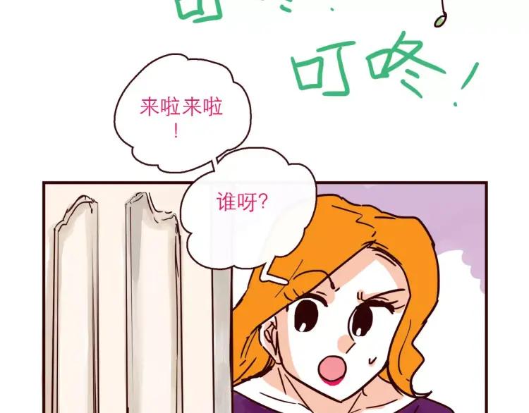 第105话 失策17