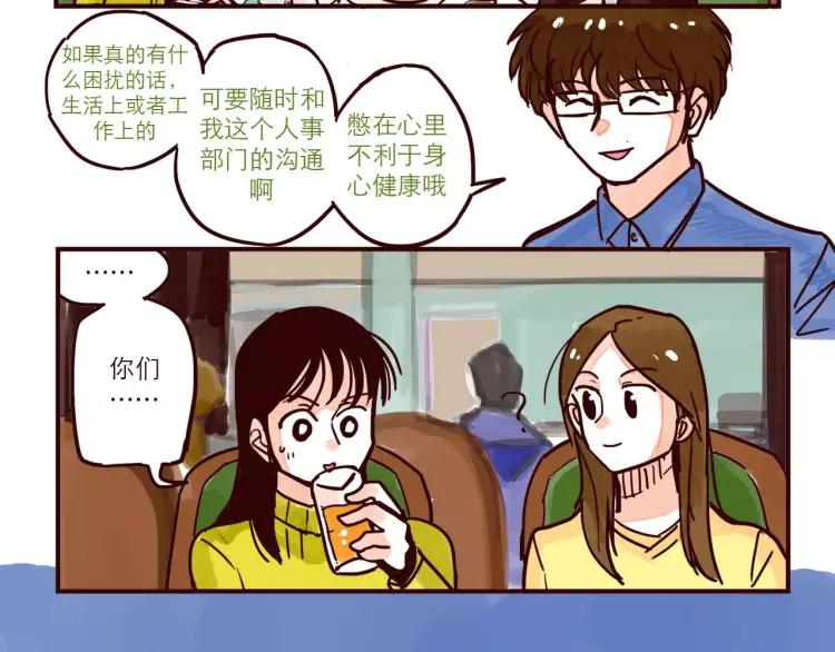 第58话 重磅归来7