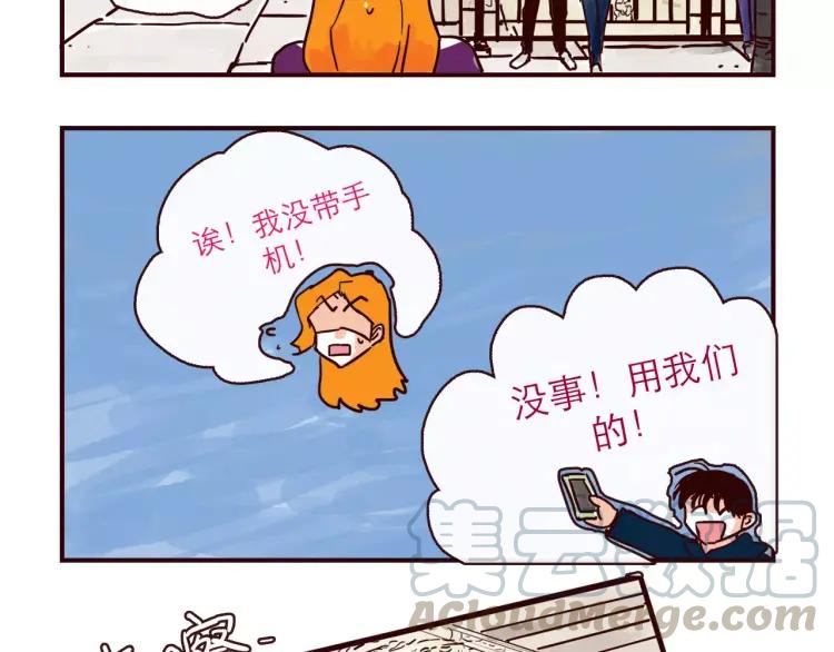 第106话 生日10