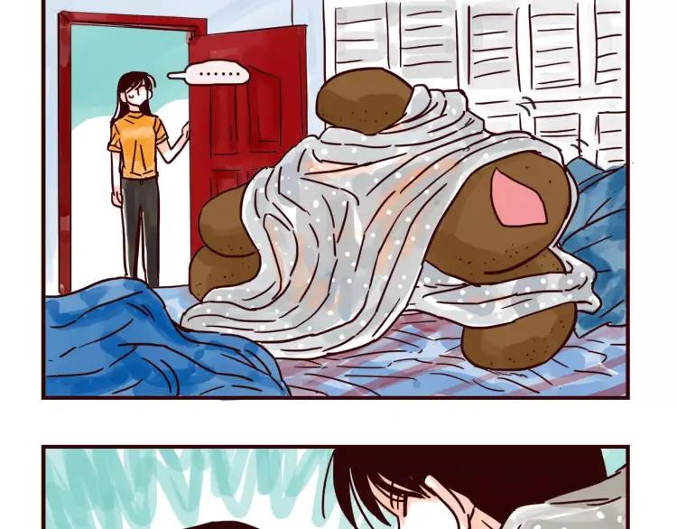 第116话 无师自通的土星男友5