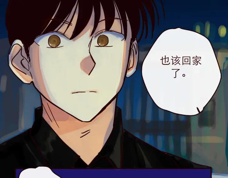 第144话 你该回家了11