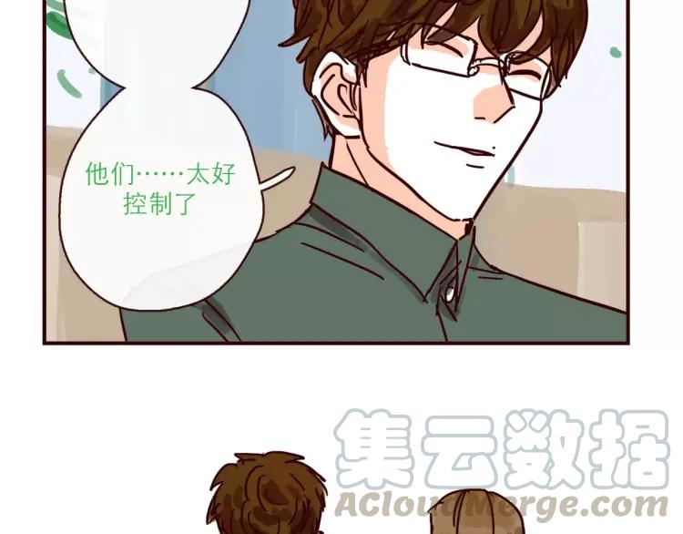 第120话 耐人琢磨的潜台词12