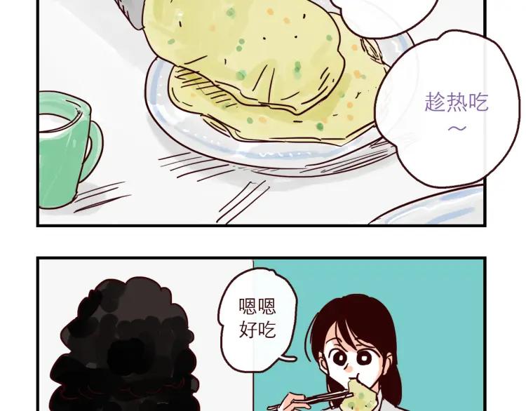 完结篇 我们在一起7