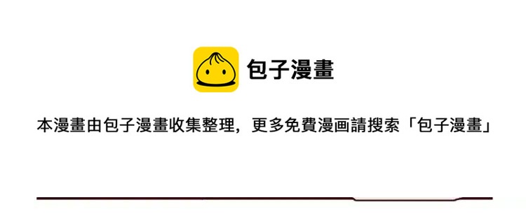 第115话 不忍直视的真相14