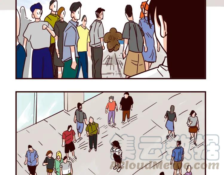 第145话 一坨土34