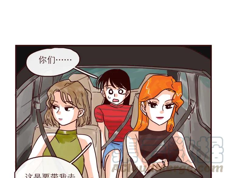 第128话 天涯何处无芳草6